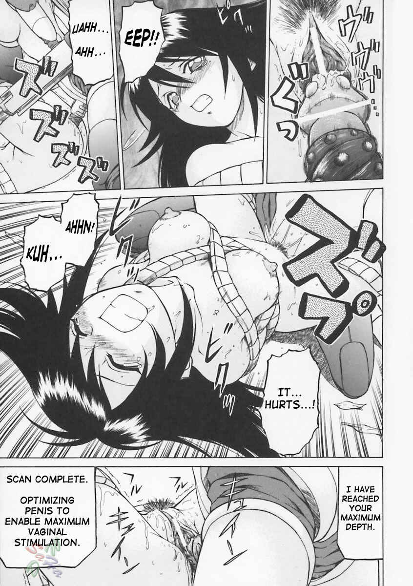 Page 14 Chapter 4 Petit-Roid 3