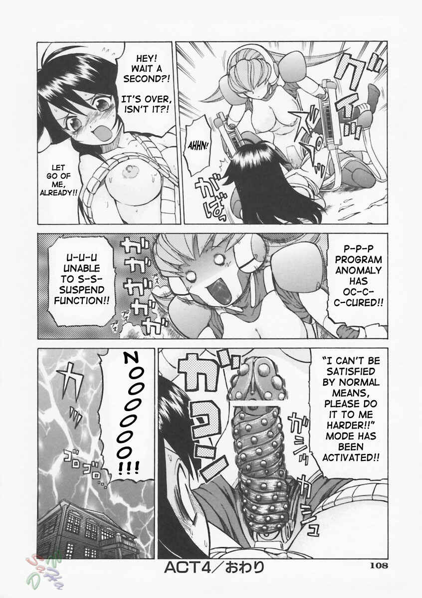Page 19 Chapter 4 Petit-Roid 3