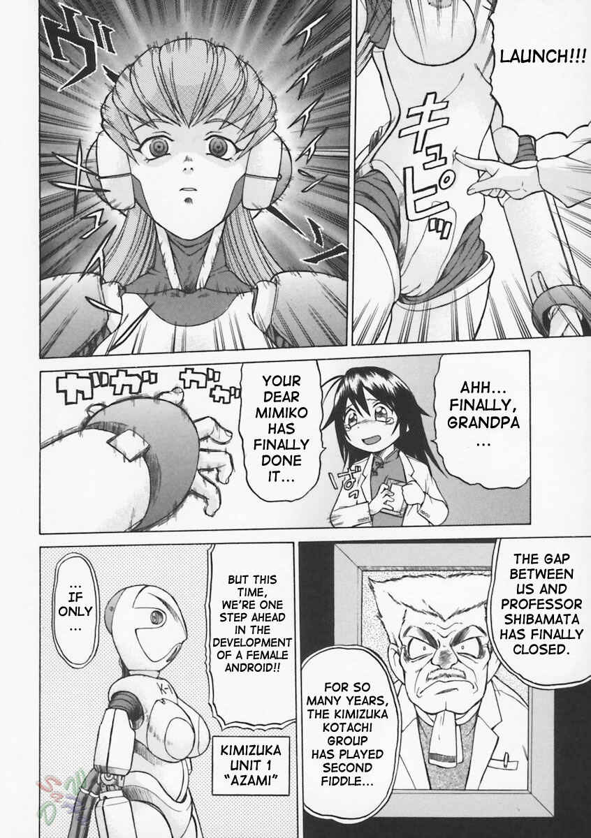 Page 5 Chapter 4 Petit-Roid 3