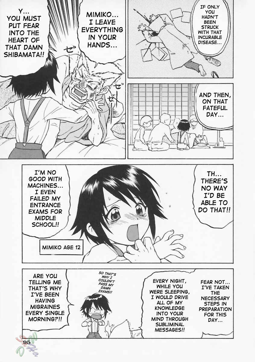 Page 6 Chapter 4 Petit-Roid 3
