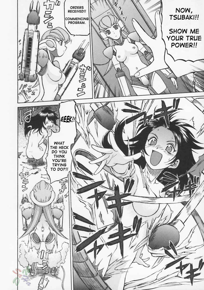 Page 9 Chapter 4 Petit-Roid 3