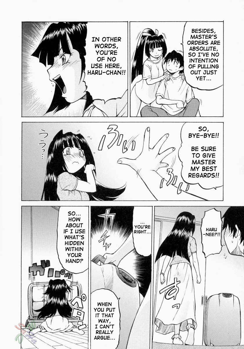 Page 14 Chapter 8 Petit-Roid 3