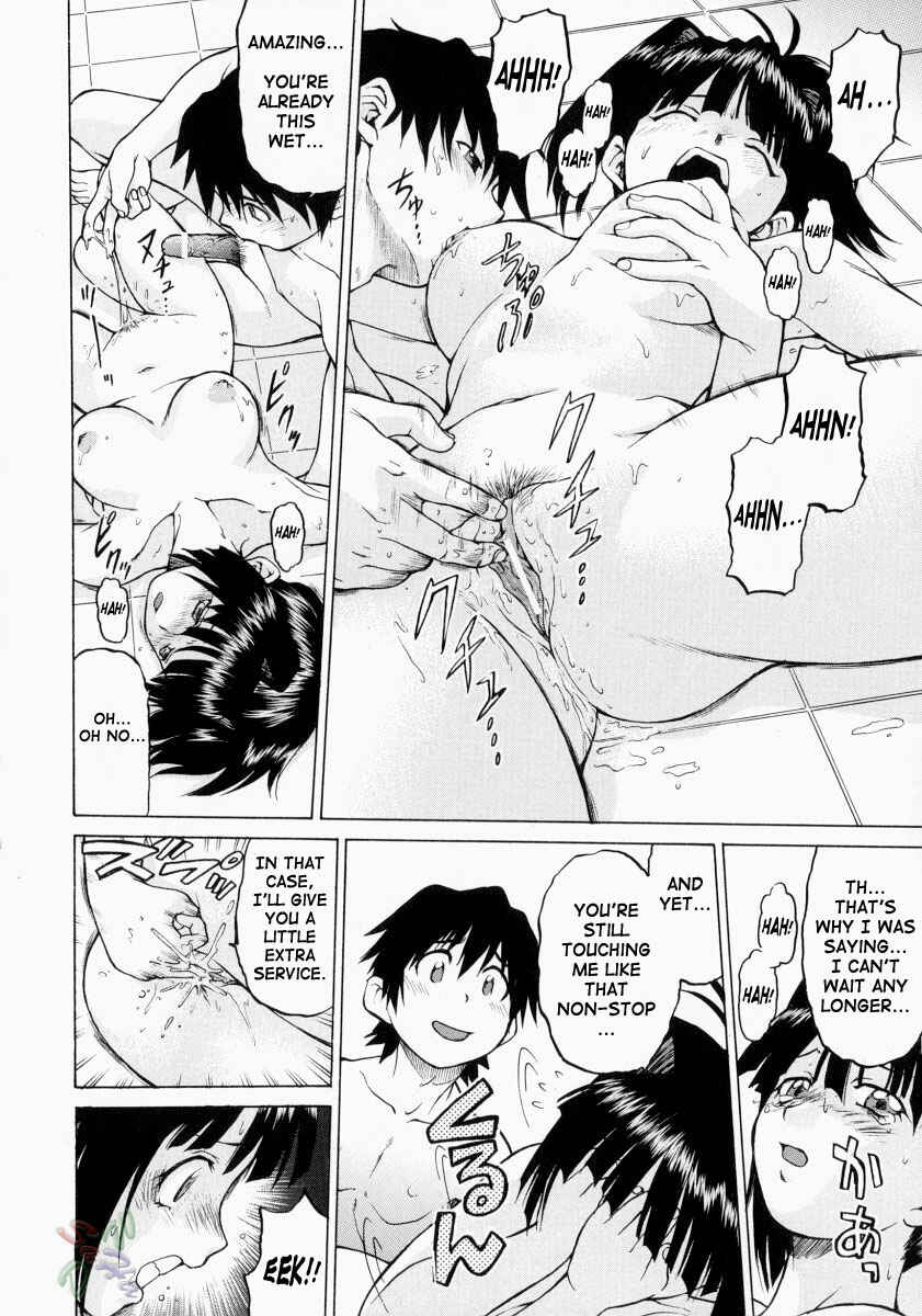 Page 24 Chapter 8 Petit-Roid 3