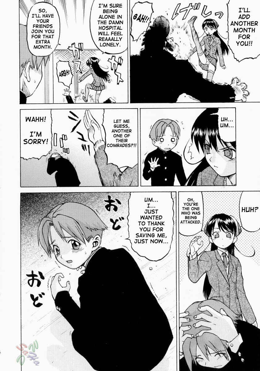 Page 11 Chapter 10 Petit-Roid 3