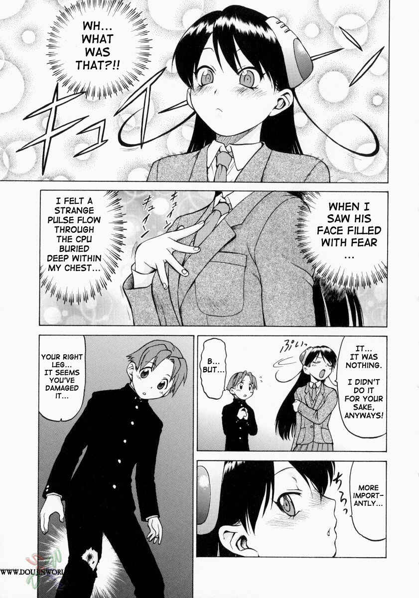 Page 12 Chapter 10 Petit-Roid 3