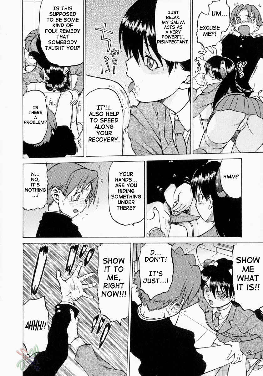 Page 15 Chapter 10 Petit-Roid 3