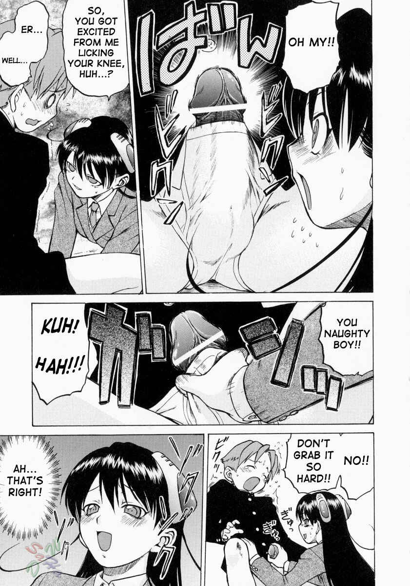 Page 16 Chapter 10 Petit-Roid 3
