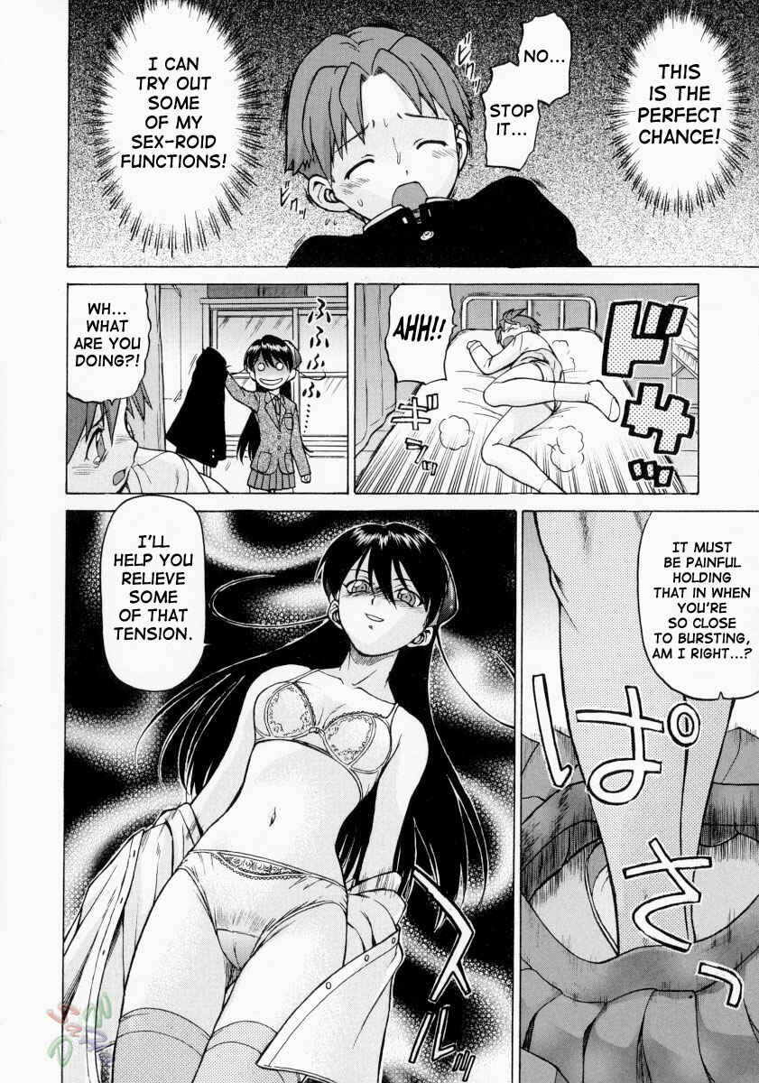 Page 17 Chapter 10 Petit-Roid 3