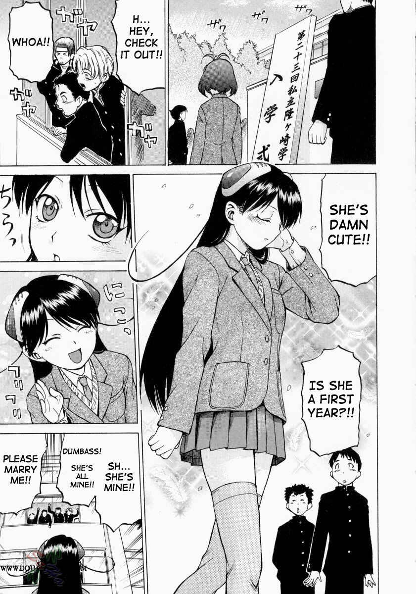 Page 2 Chapter 10 Petit-Roid 3
