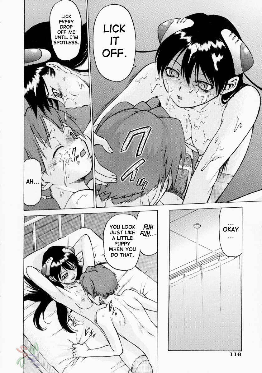 Page 21 Chapter 10 Petit-Roid 3