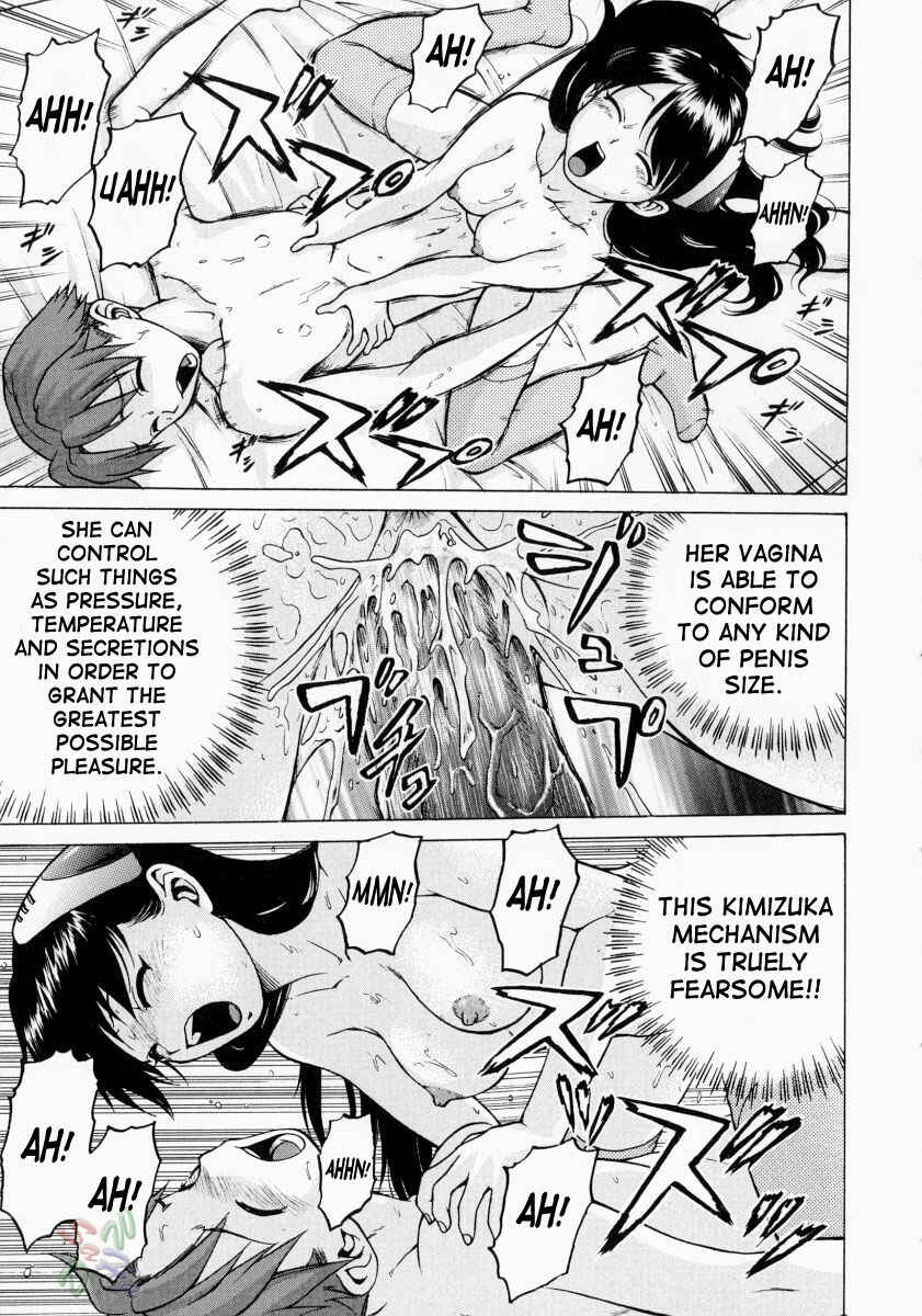 Page 26 Chapter 10 Petit-Roid 3