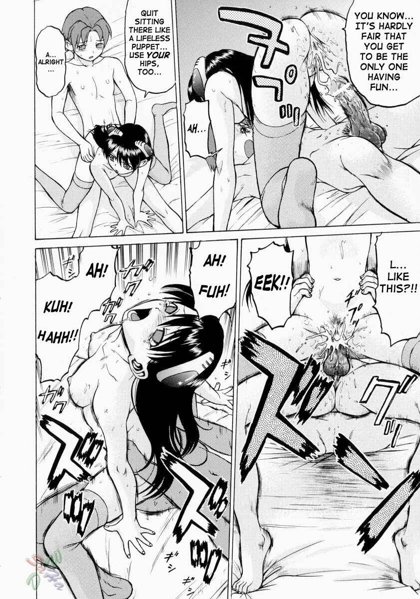 Page 27 Chapter 10 Petit-Roid 3