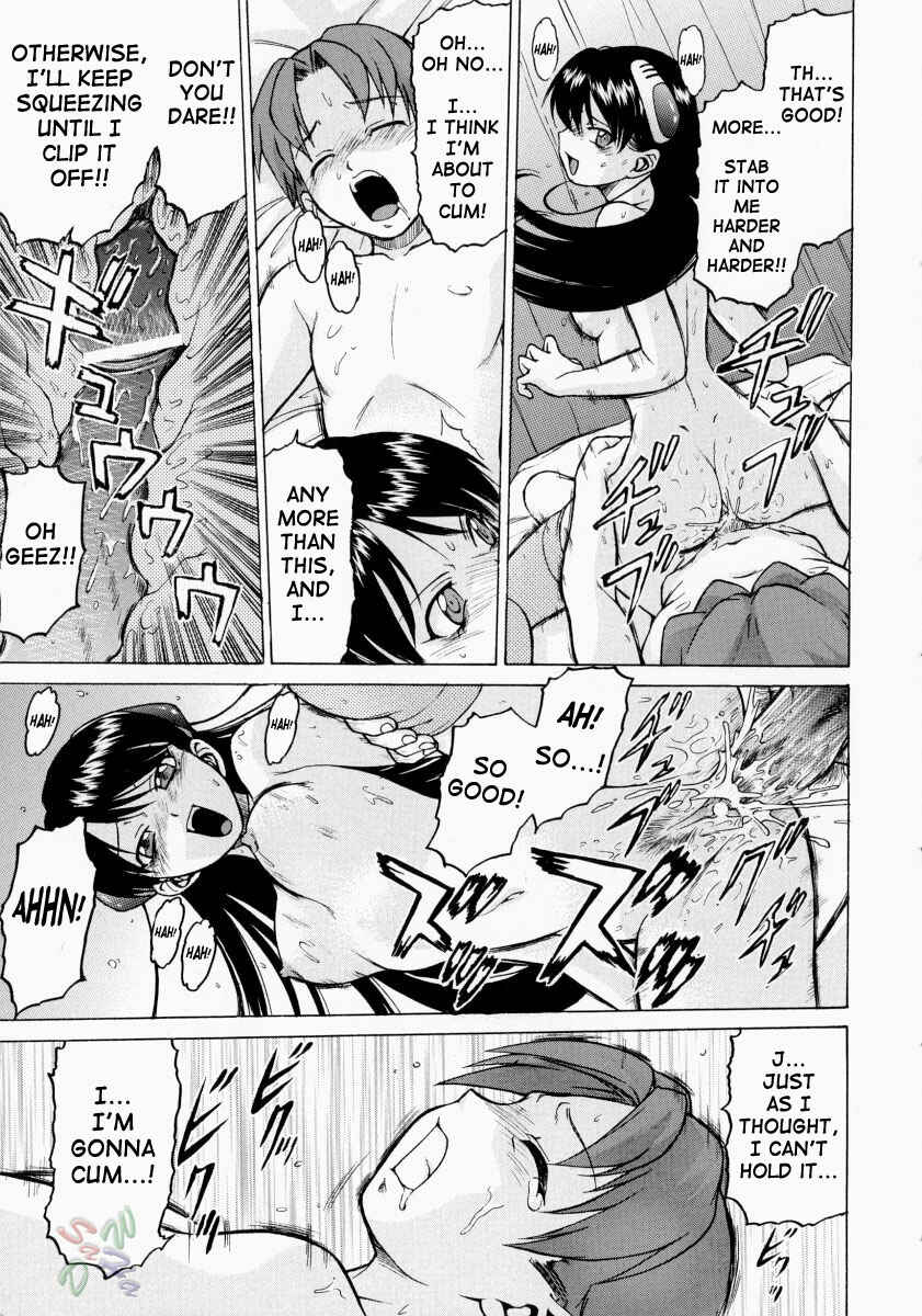 Page 28 Chapter 10 Petit-Roid 3