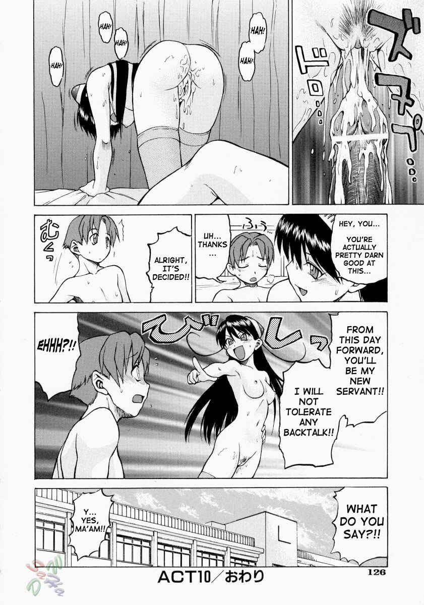 Page 30 Chapter 10 Petit-Roid 3