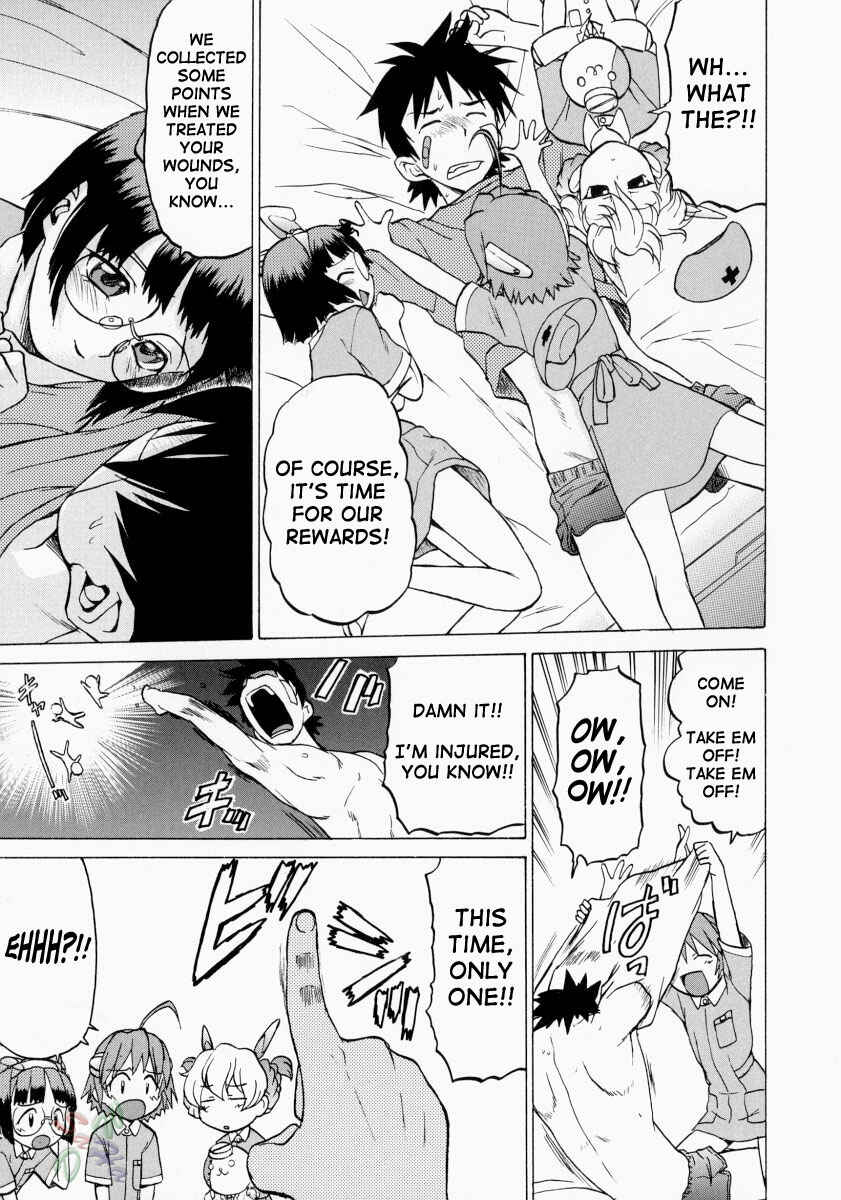 Page 13 Chapter 11 Petit-Roid 3