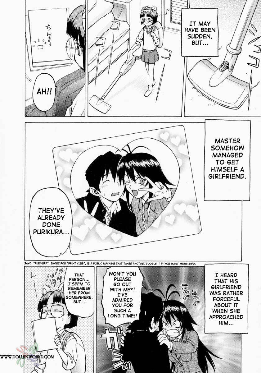 Page 2 Chapter 11 Petit-Roid 3