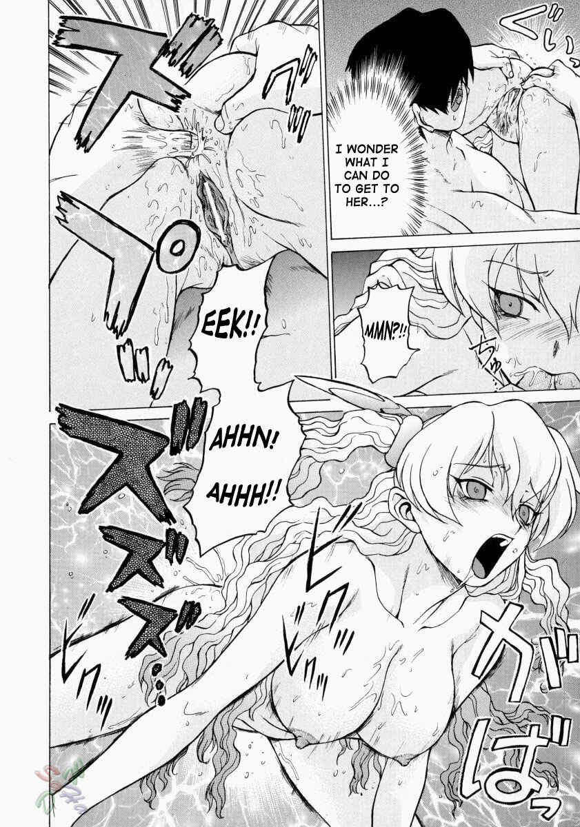 Page 20 Chapter 11 Petit-Roid 3