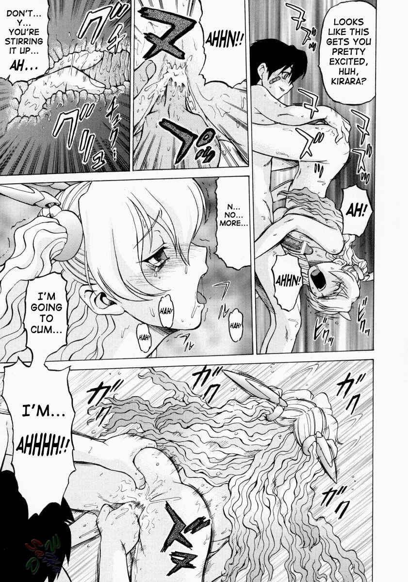 Page 21 Chapter 11 Petit-Roid 3