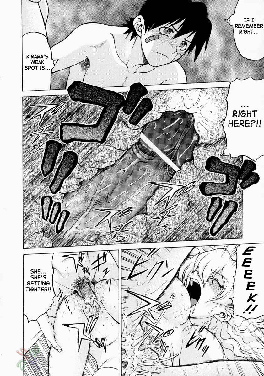 Page 26 Chapter 11 Petit-Roid 3
