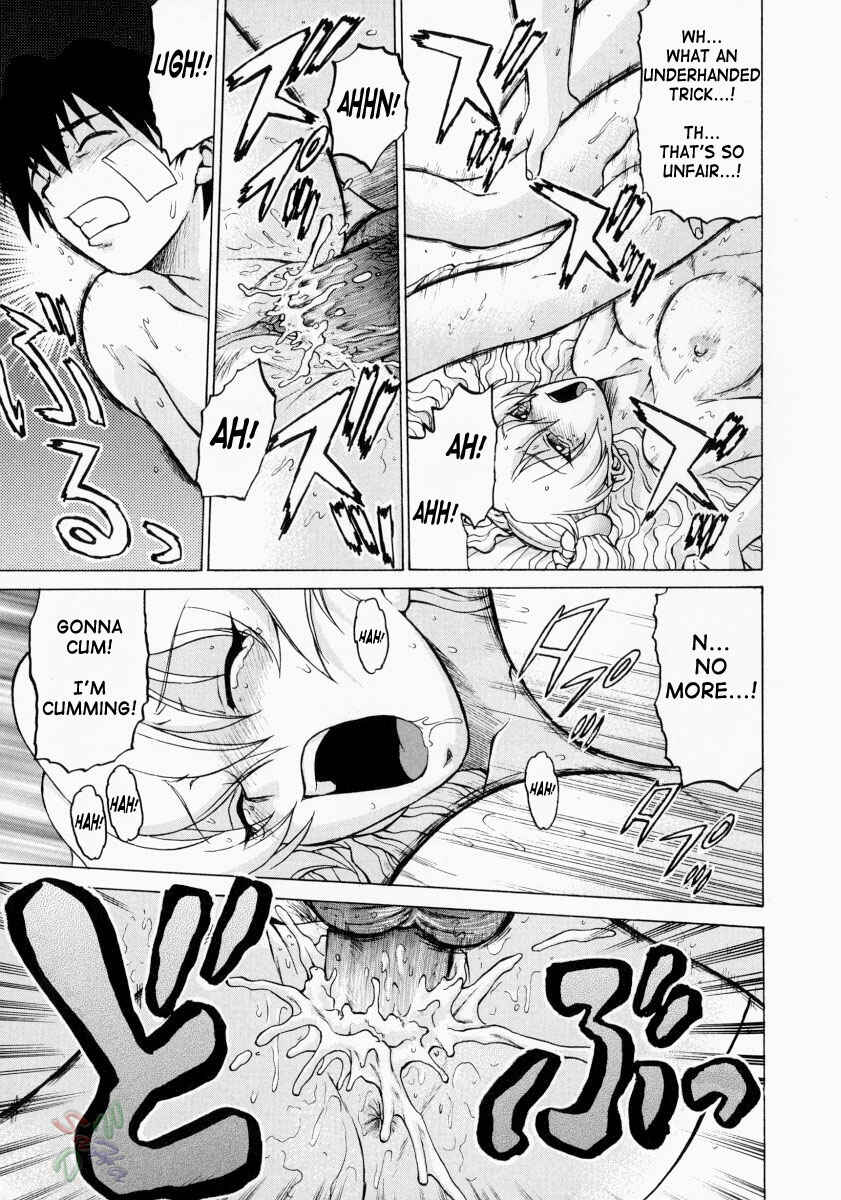 Page 27 Chapter 11 Petit-Roid 3