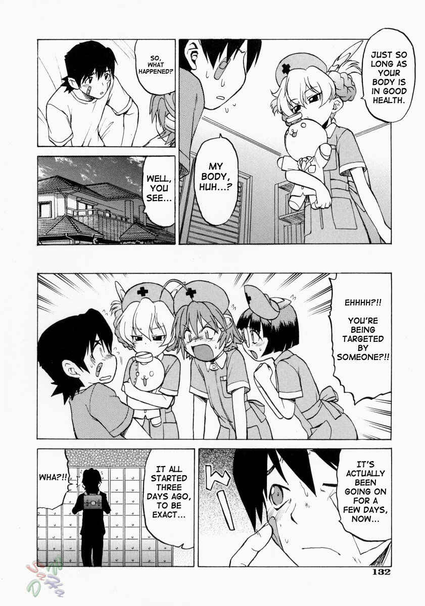 Page 6 Chapter 11 Petit-Roid 3