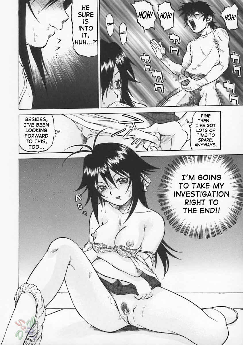 Page 13 Chapter 6 Petit-Roid 3