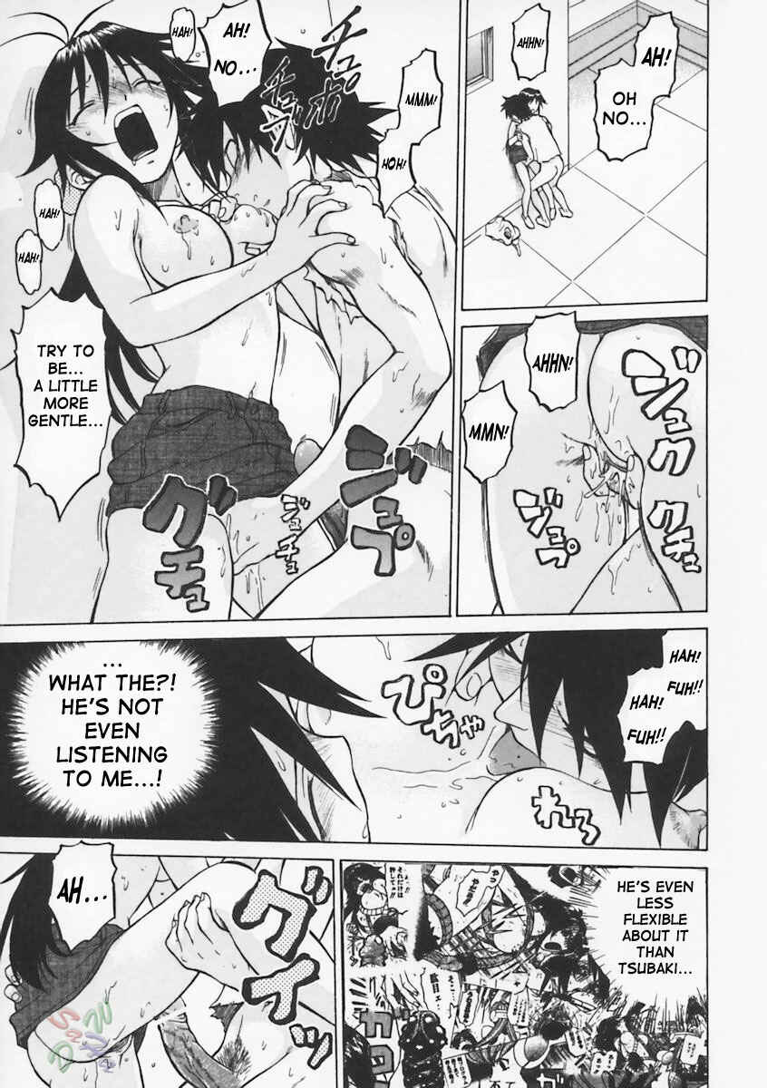 Page 14 Chapter 6 Petit-Roid 3