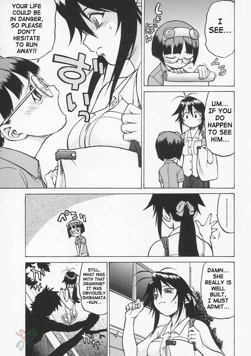 Page 4 Chapter 6 Petit-Roid 3