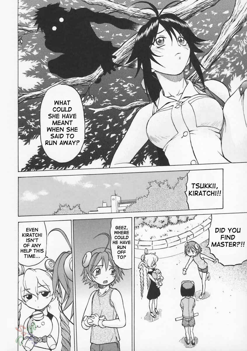 Page 5 Chapter 6 Petit-Roid 3