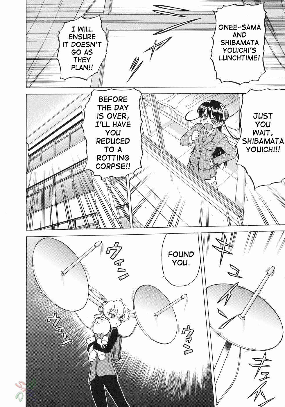 Page 12 Chapter 13 Petit-Roid 3