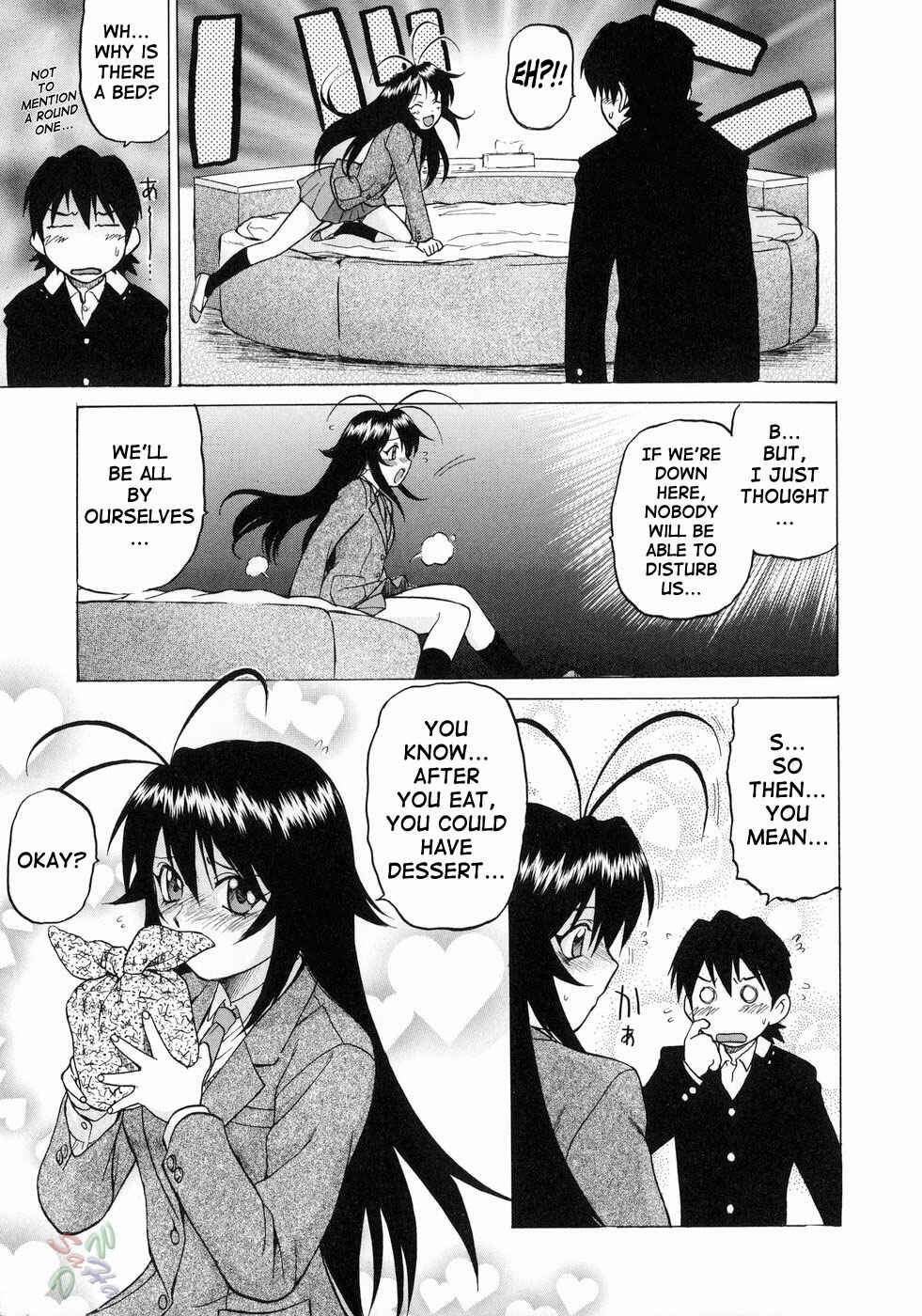 Page 15 Chapter 13 Petit-Roid 3
