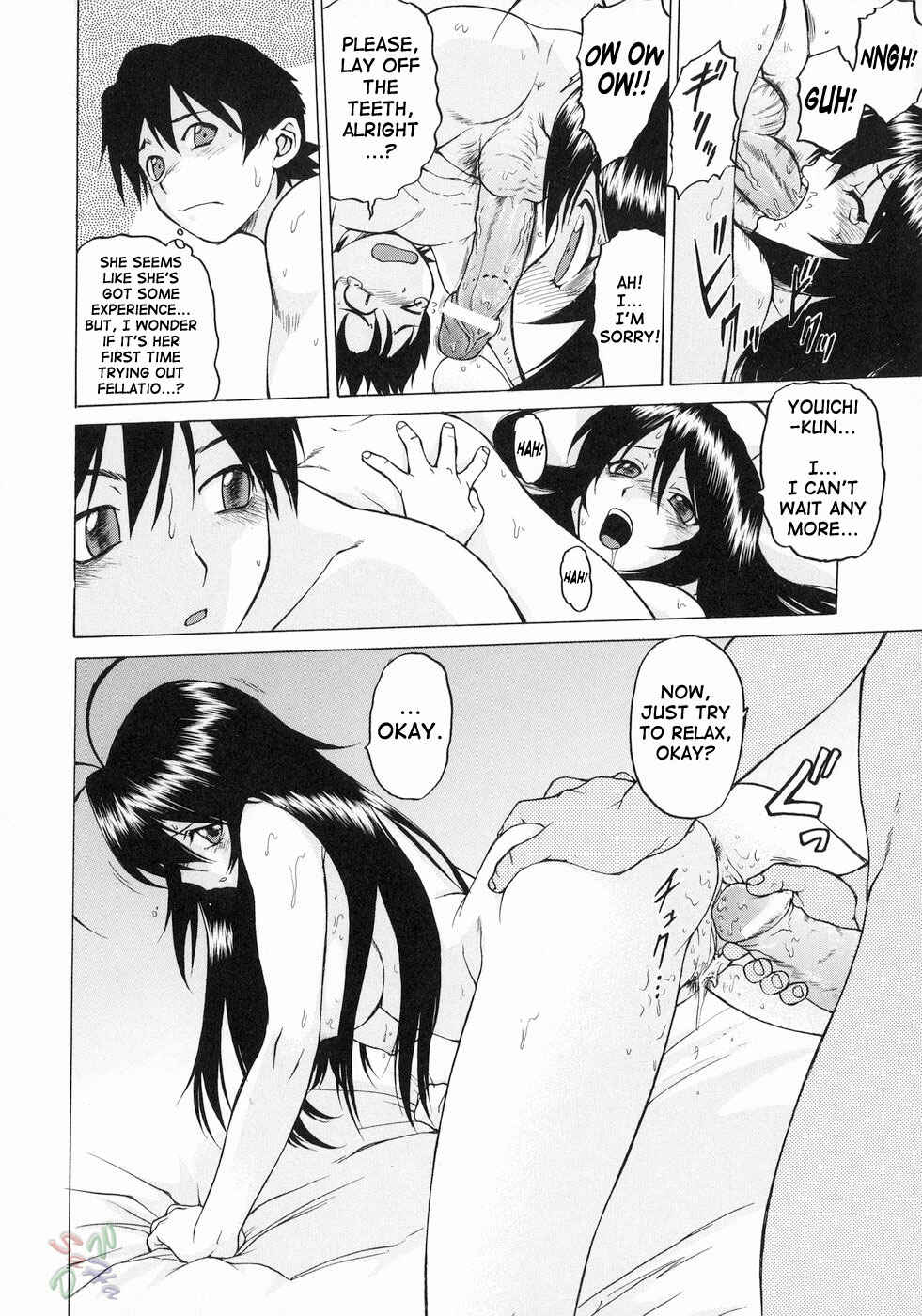 Page 24 Chapter 13 Petit-Roid 3