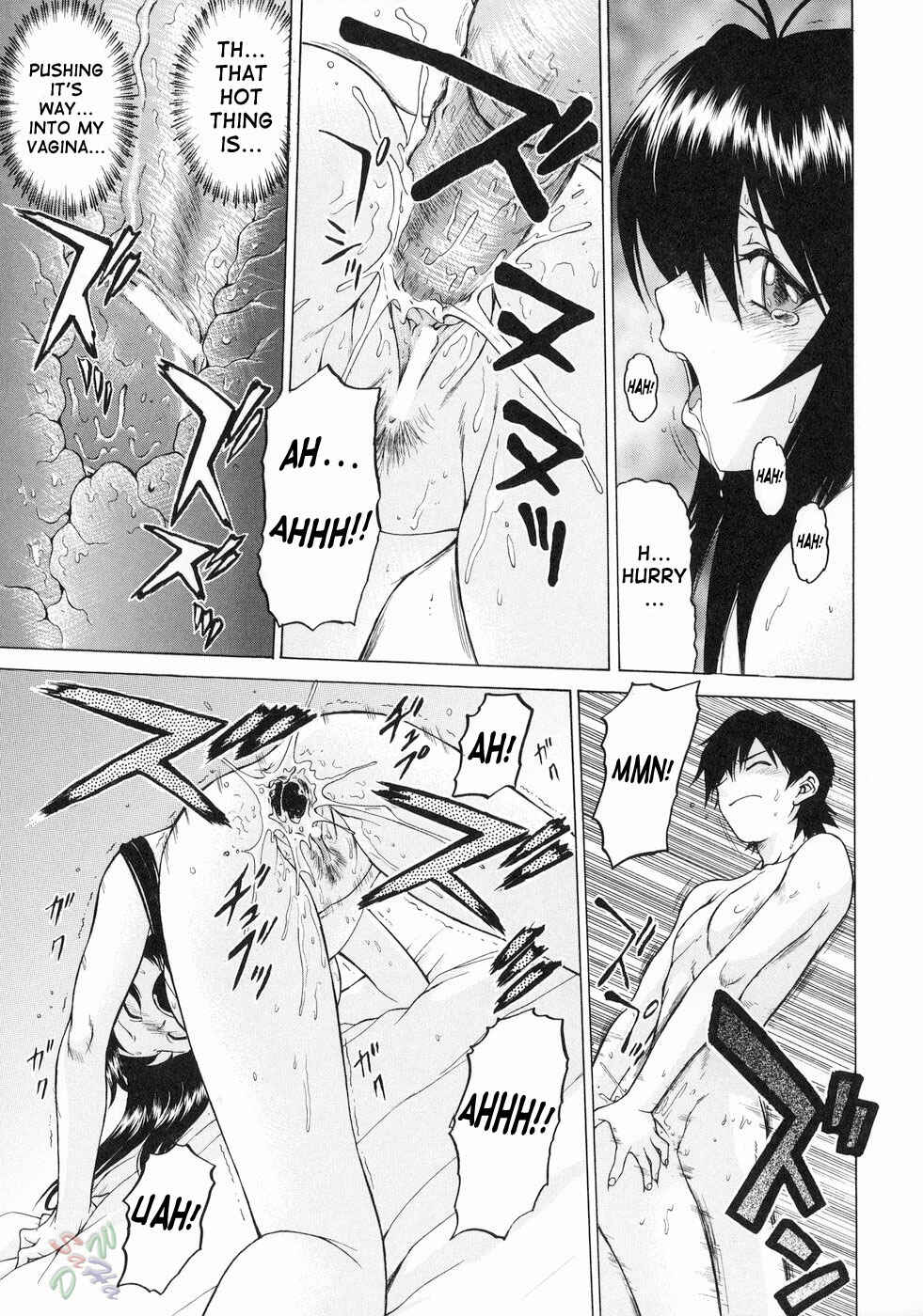 Page 25 Chapter 13 Petit-Roid 3
