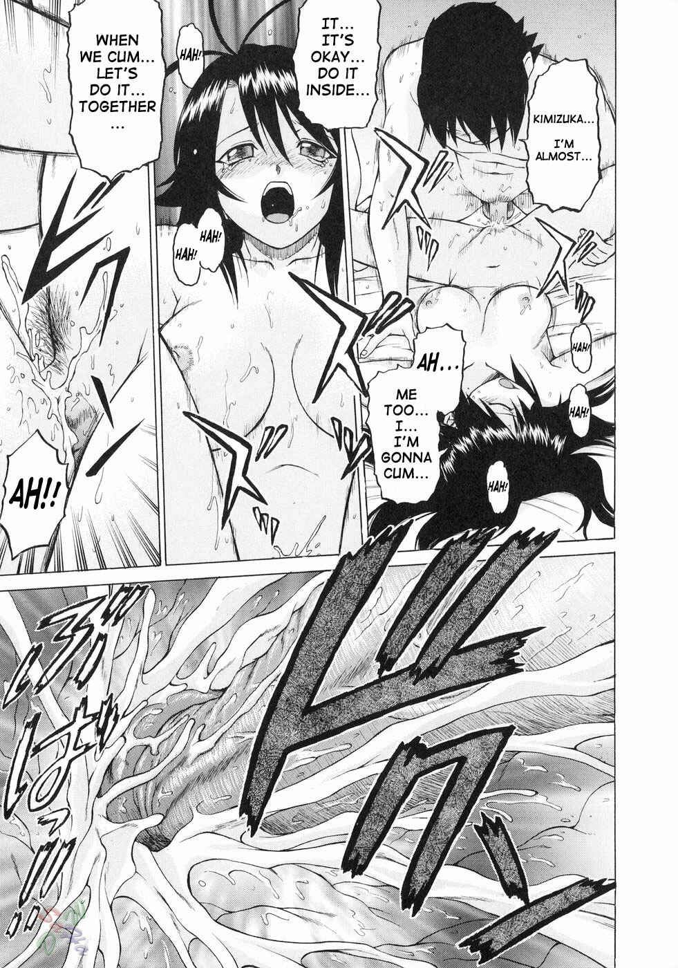 Page 29 Chapter 13 Petit-Roid 3