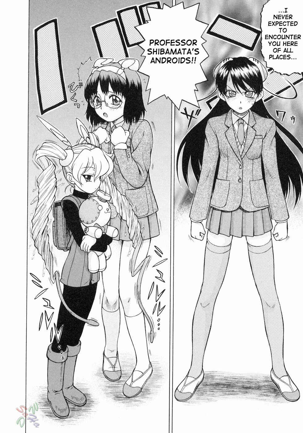 Page 33 Chapter 13 Petit-Roid 3