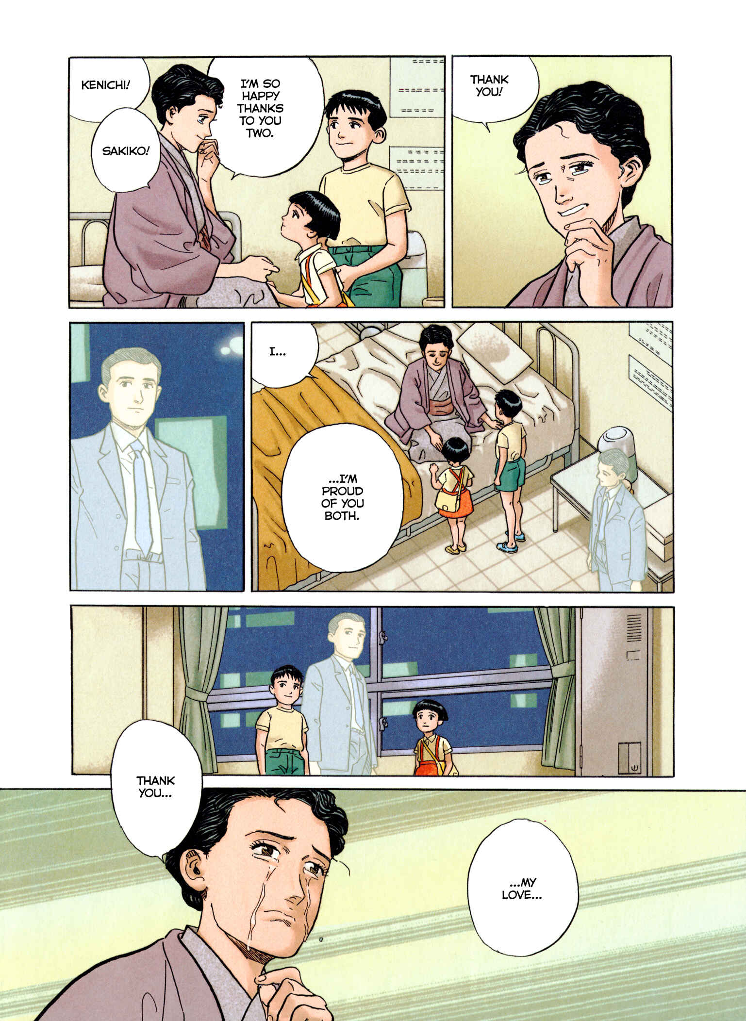 Page 5 Chapter 3 The Magic Mountain