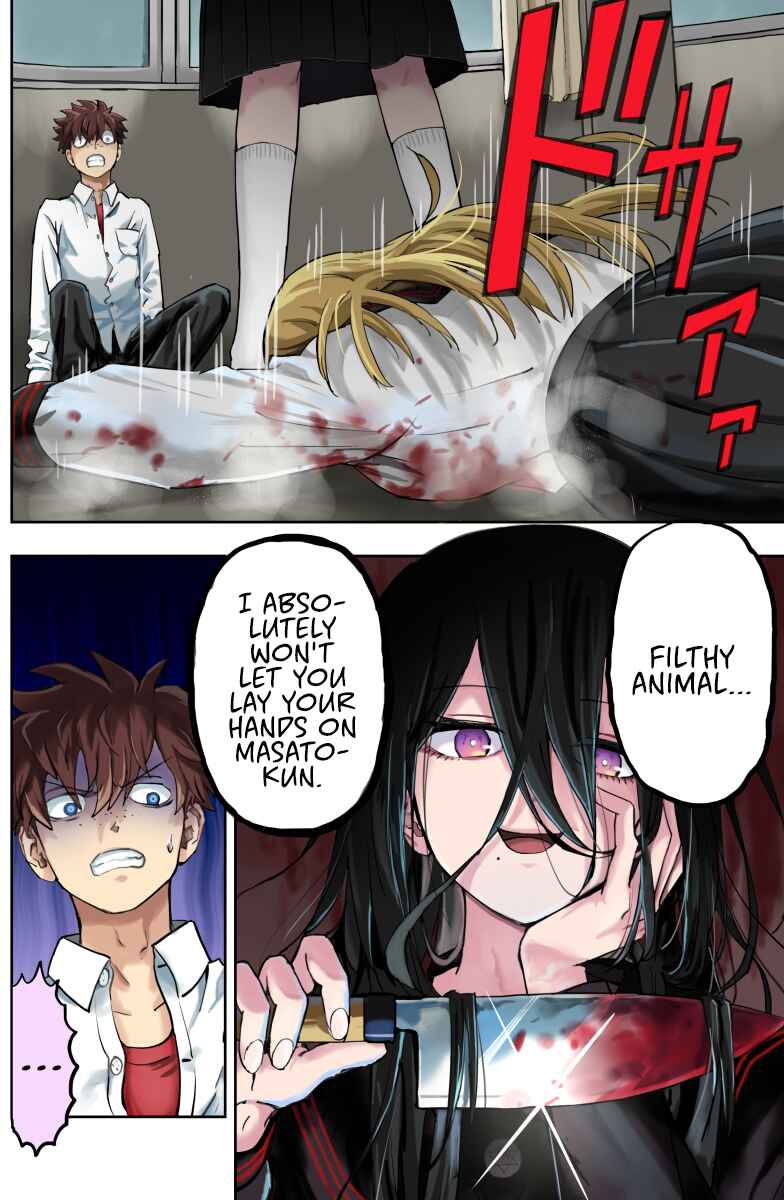 Page 1 Chapter Unknown_7f31 Life in Captivity with a Yandere Girlfriend