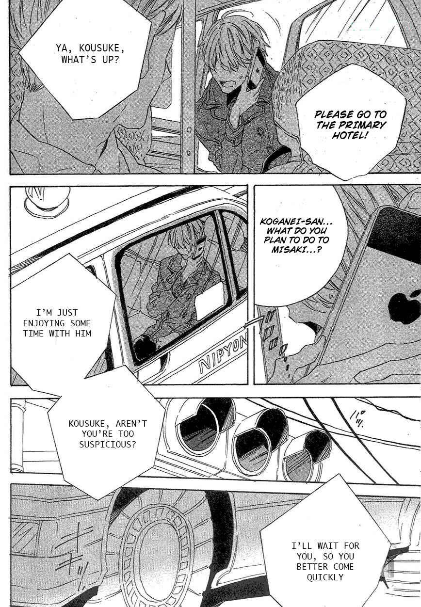Page 17 Chapter 2 BLT