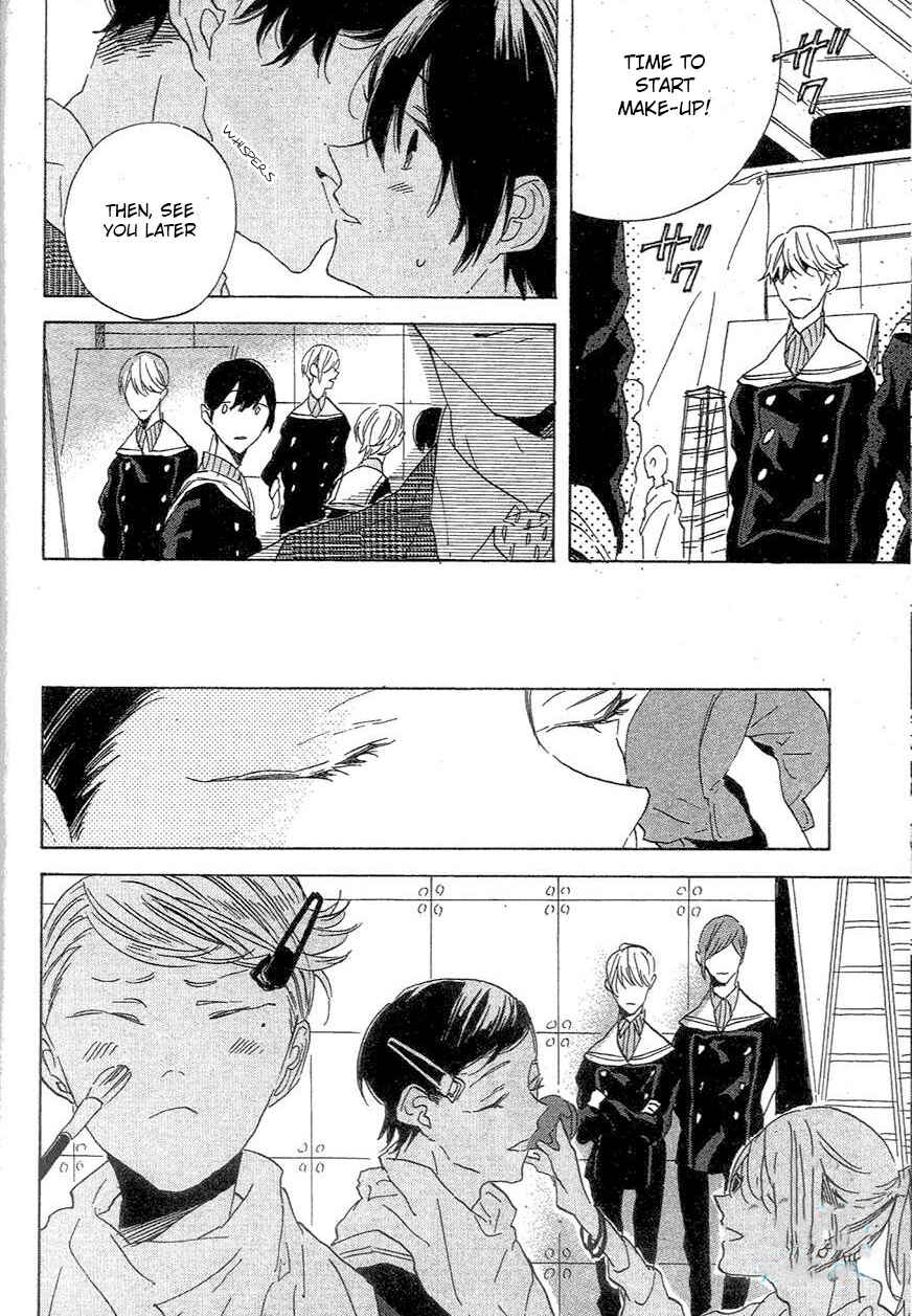 Page 7 Chapter 2 BLT