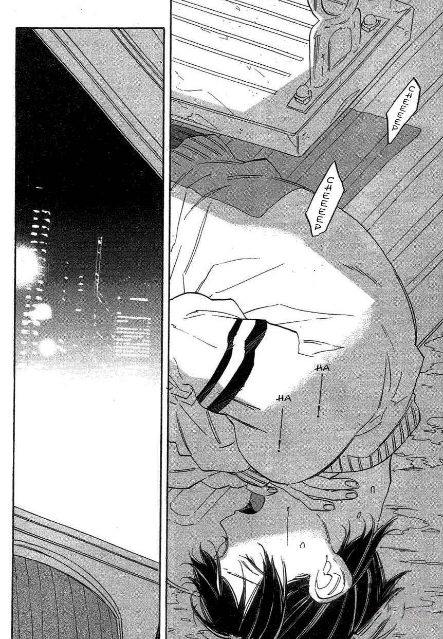 Page 19 Chapter 4 BLT