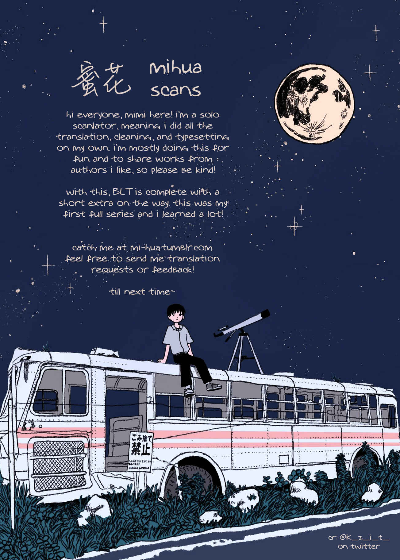 Page 1 Chapter 5 BLT
