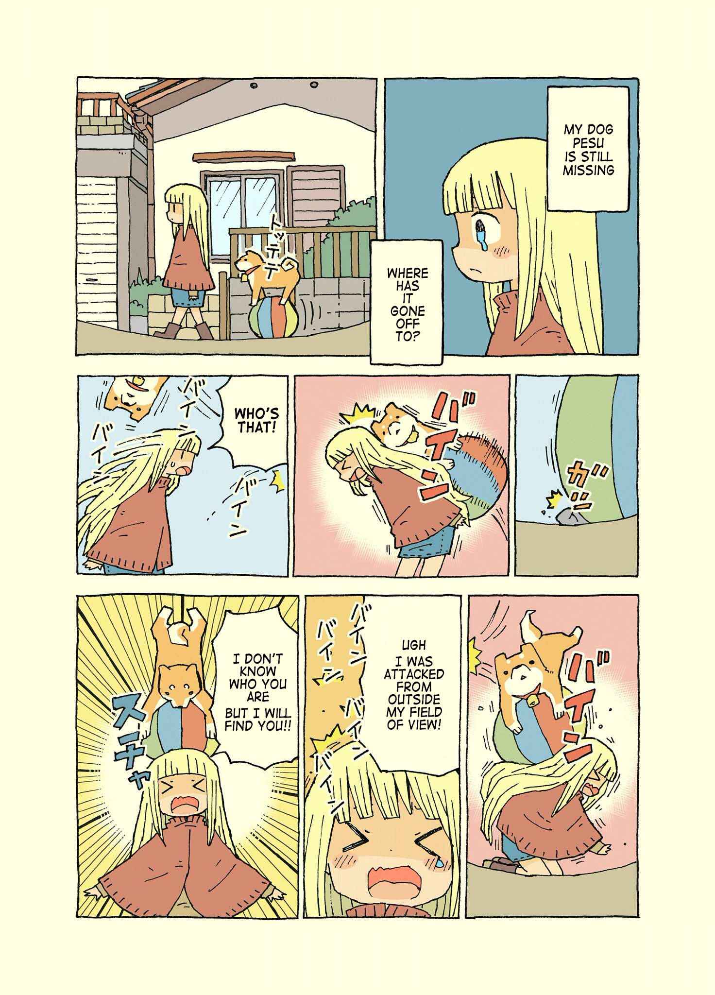 Page 1 Chapter 10 Kemoraifu