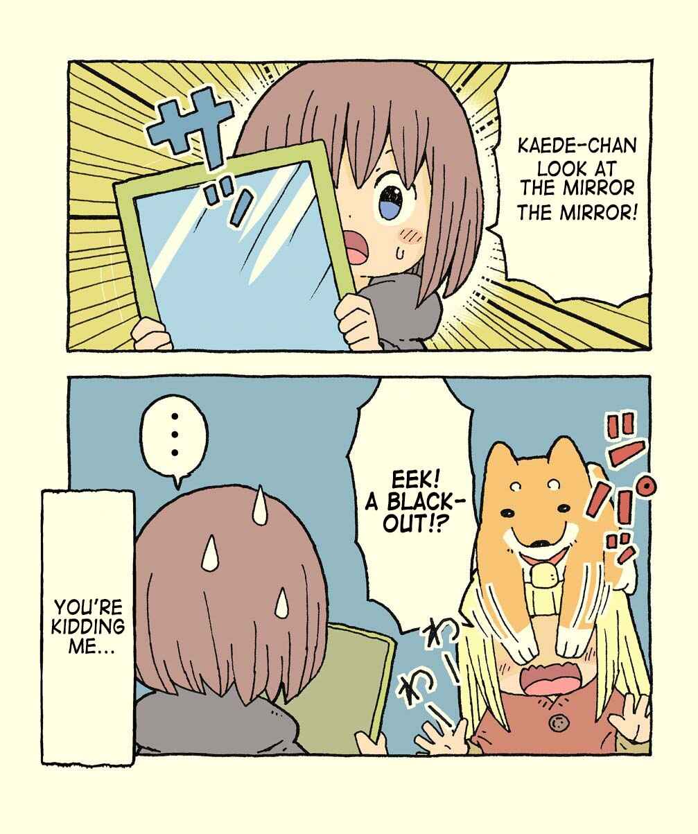 Page 13 Chapter 10 Kemoraifu