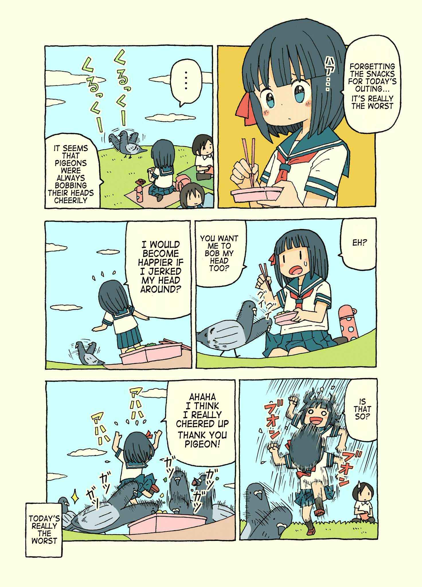 Page 7 Chapter 5 Kemoraifu