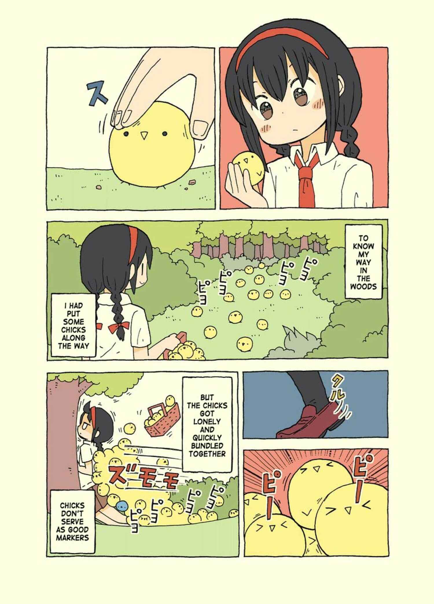 Page 10 Chapter 6 Kemoraifu