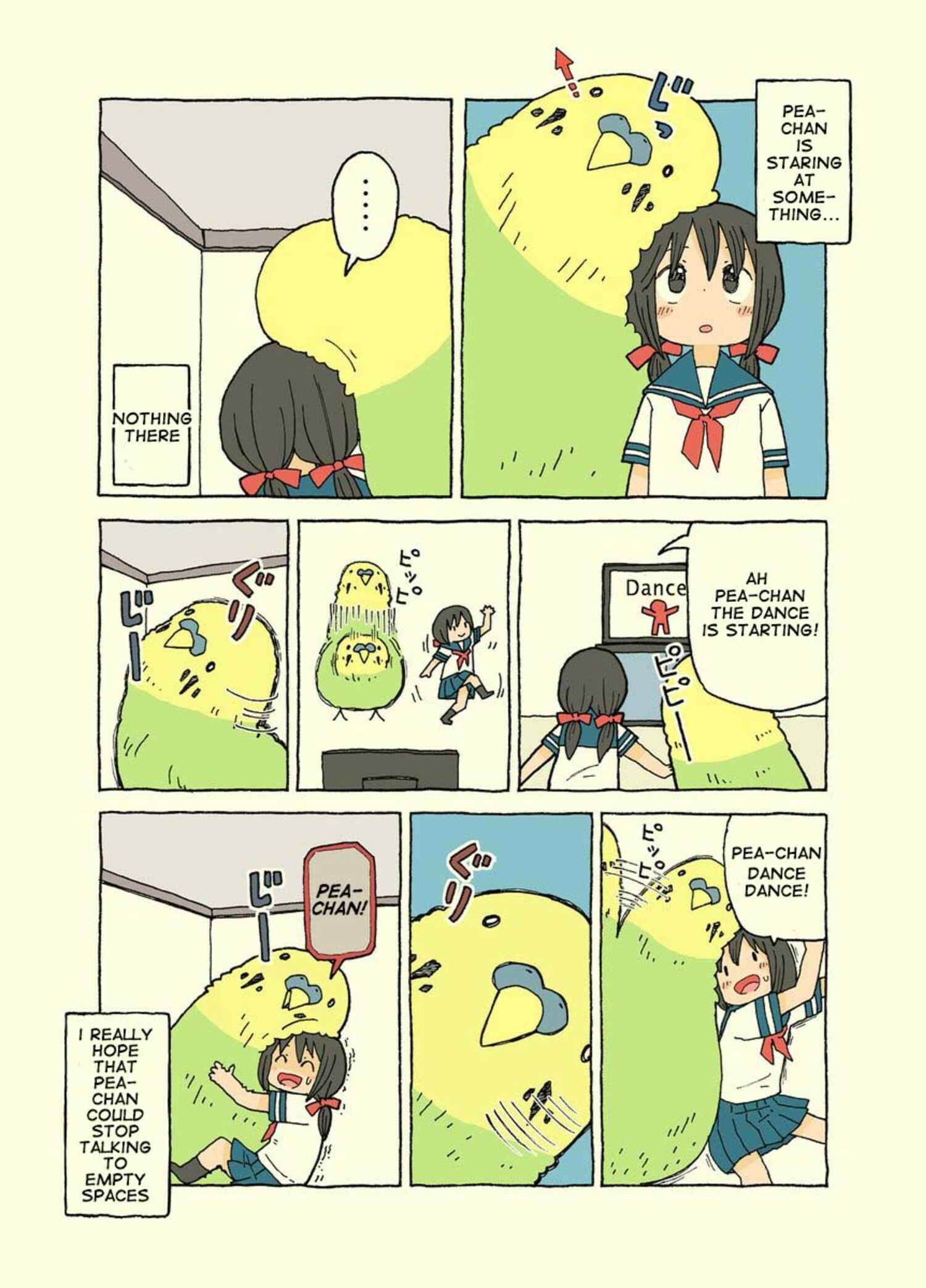Page 3 Chapter 6 Kemoraifu