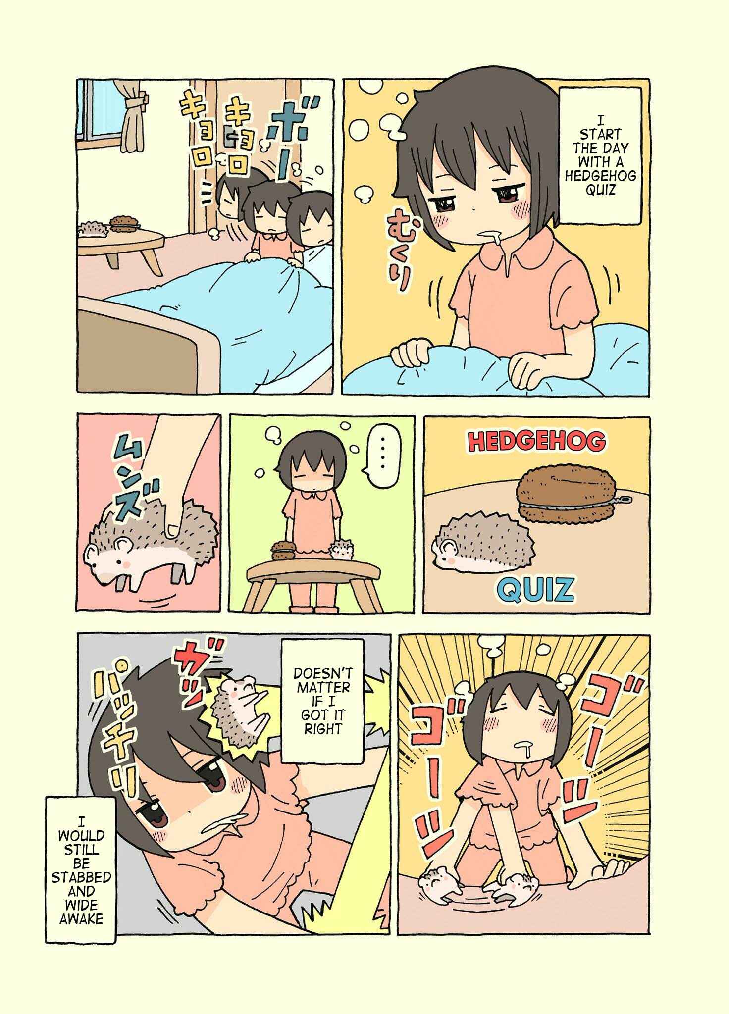Page 1 Chapter 3 Kemoraifu