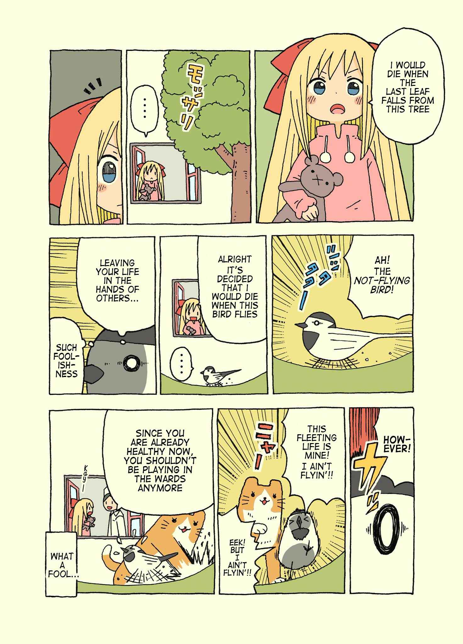 Page 2 Chapter 3 Kemoraifu