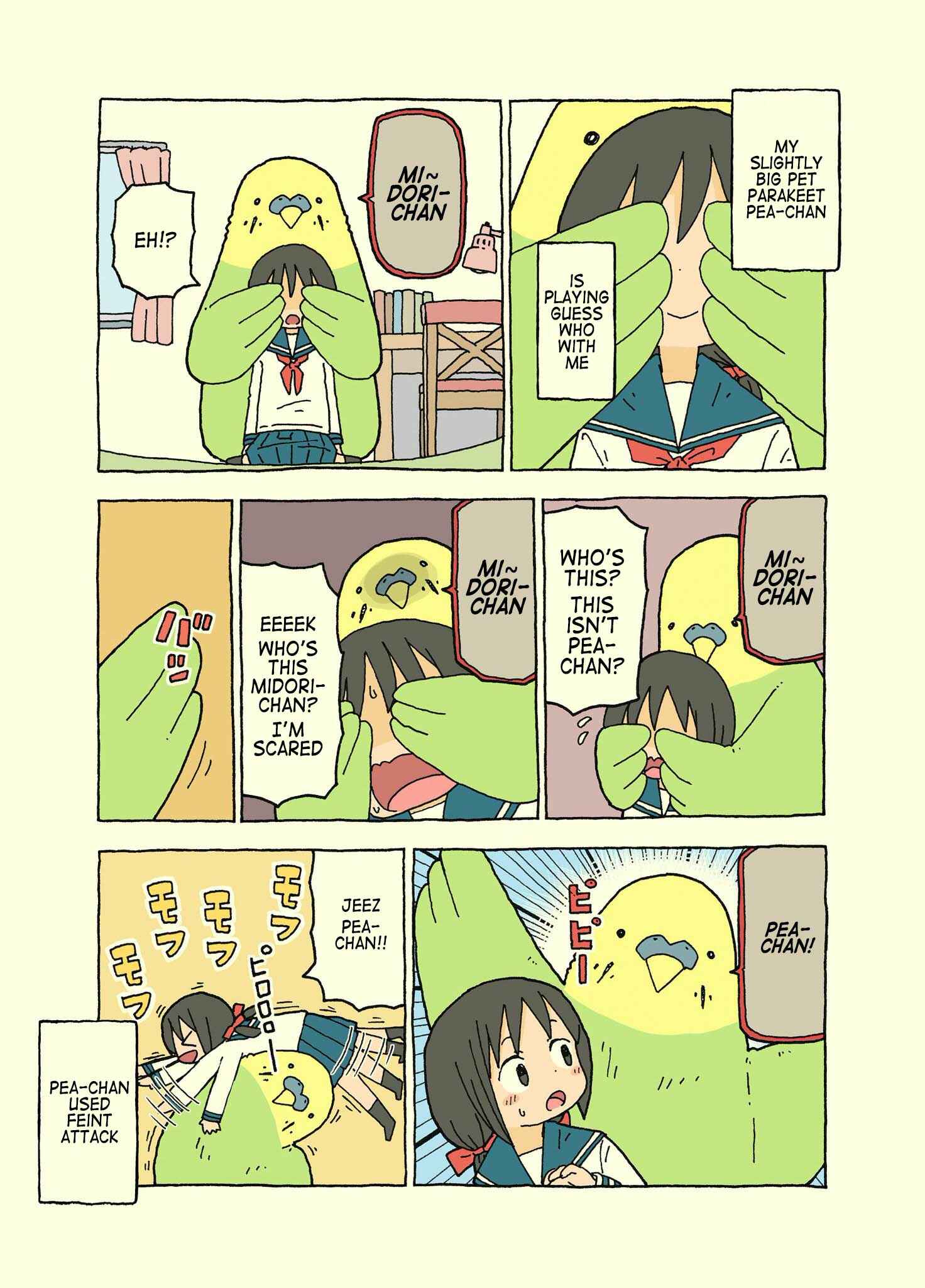 Page 11 Chapter 8 Kemoraifu