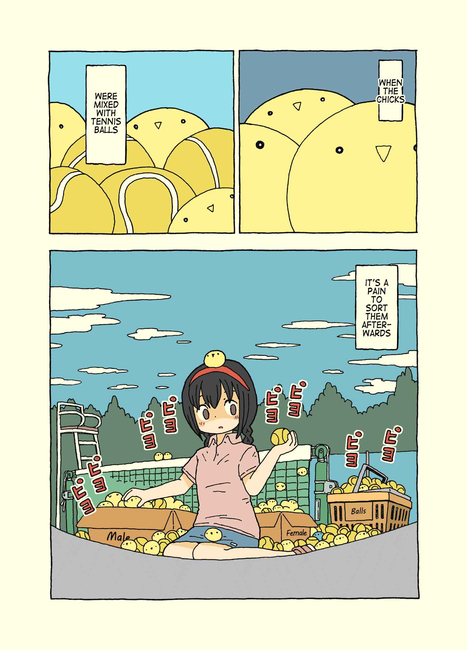 Page 3 Chapter 8 Kemoraifu